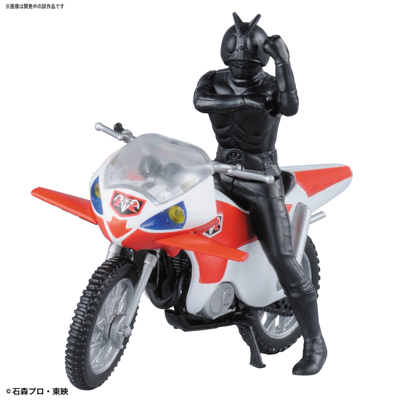 Bandai MECHA COLLECTION NEW CYCLONE & MASKED RIDER - BanzaiHobby