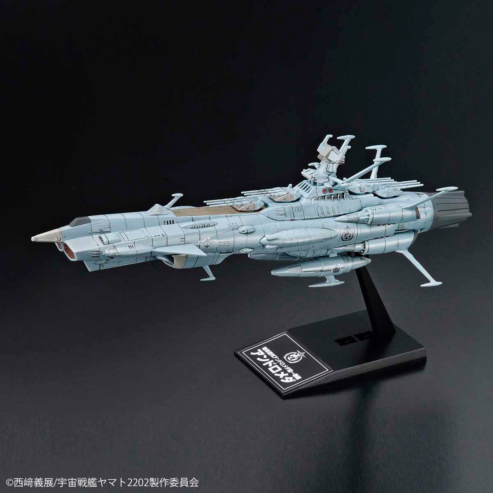 Bandai MECHA COLLECTION U.N.C.F. AAA-1 ANDROMEDA - BanzaiHobby