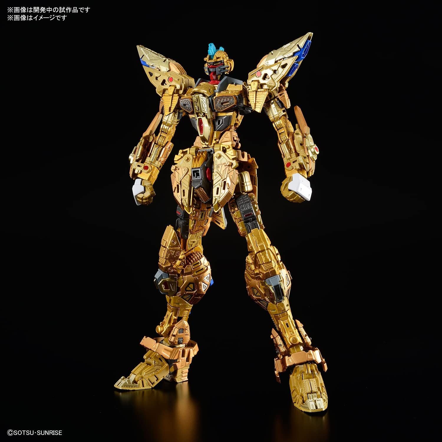 Bandai MGEX Strike Freedom Gundam - BanzaiHobby