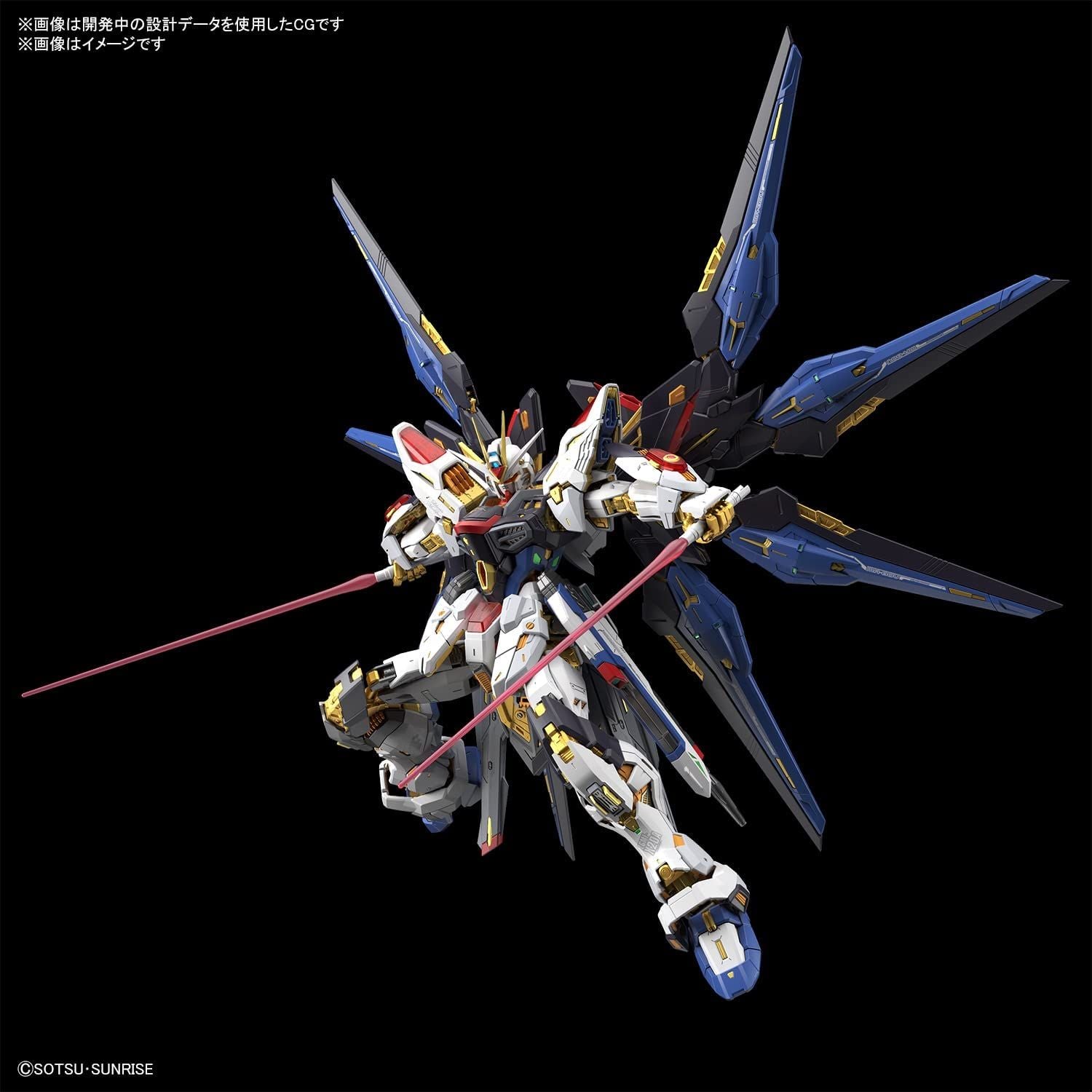 Bandai MGEX Strike Freedom Gundam - BanzaiHobby