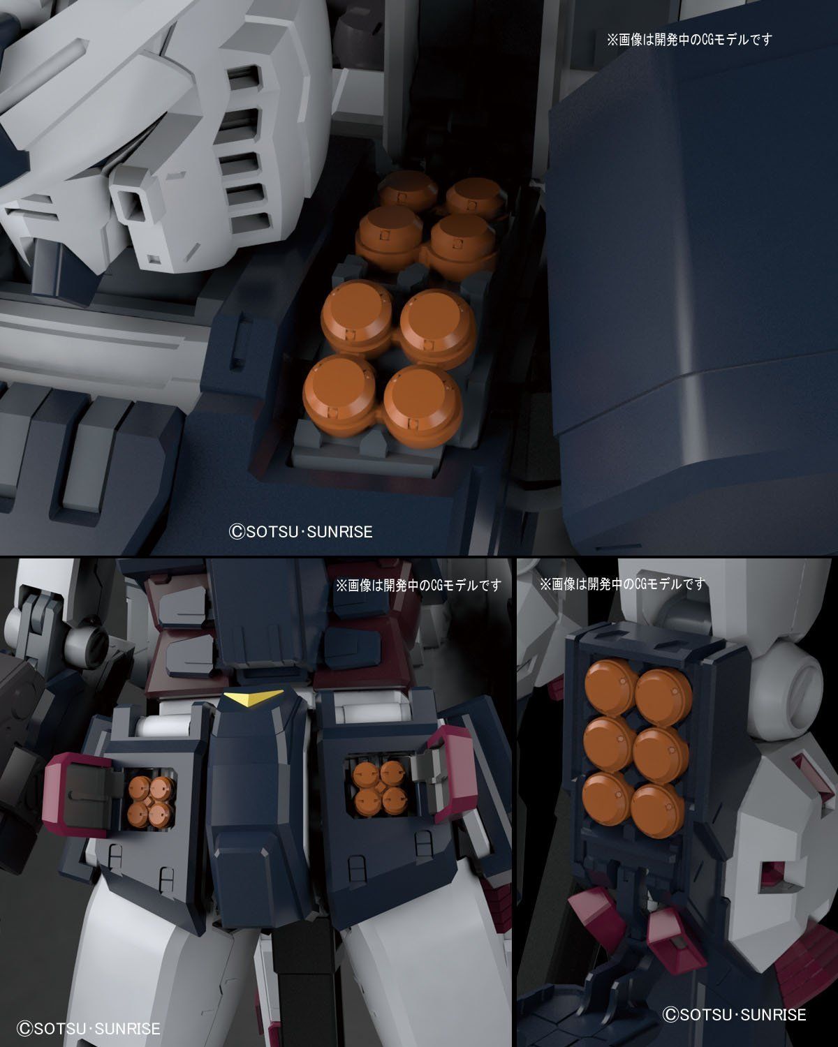 Bandai MG FA-78 FULL ARMOR GUNDAM Ver Ka - BanzaiHobby