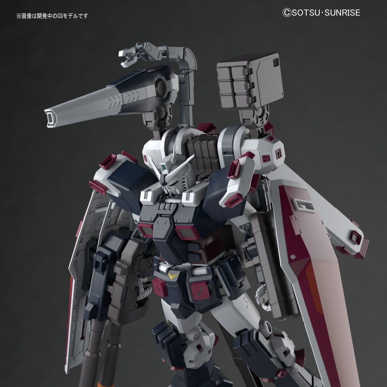 Bandai MG FA-78 FULL ARMOR GUNDAM Ver Ka - BanzaiHobby