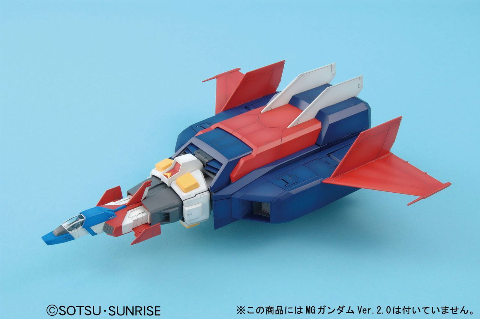 Bandai MG G-Fighter - BanzaiHobby