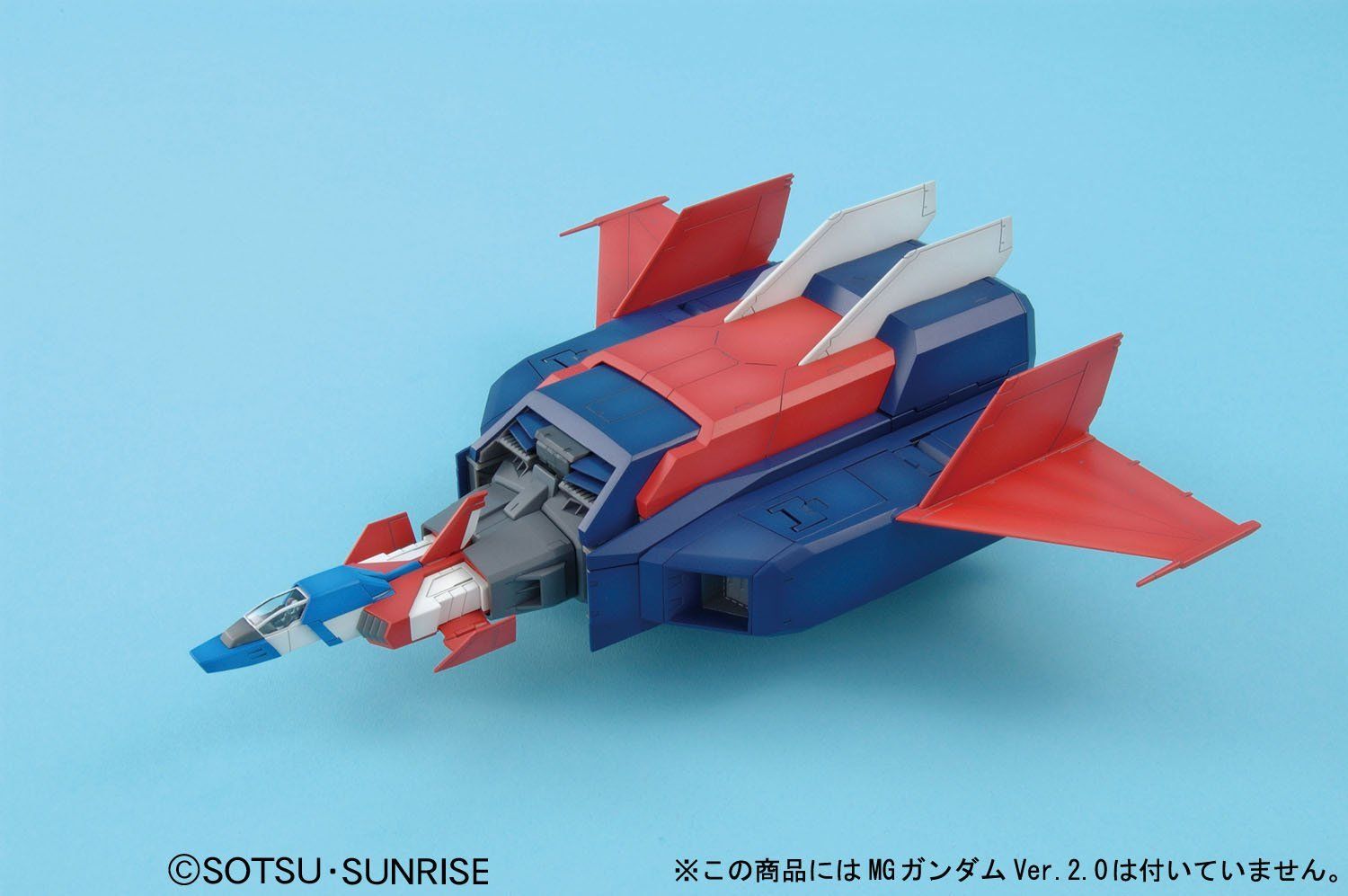 Bandai MG G-Fighter - BanzaiHobby