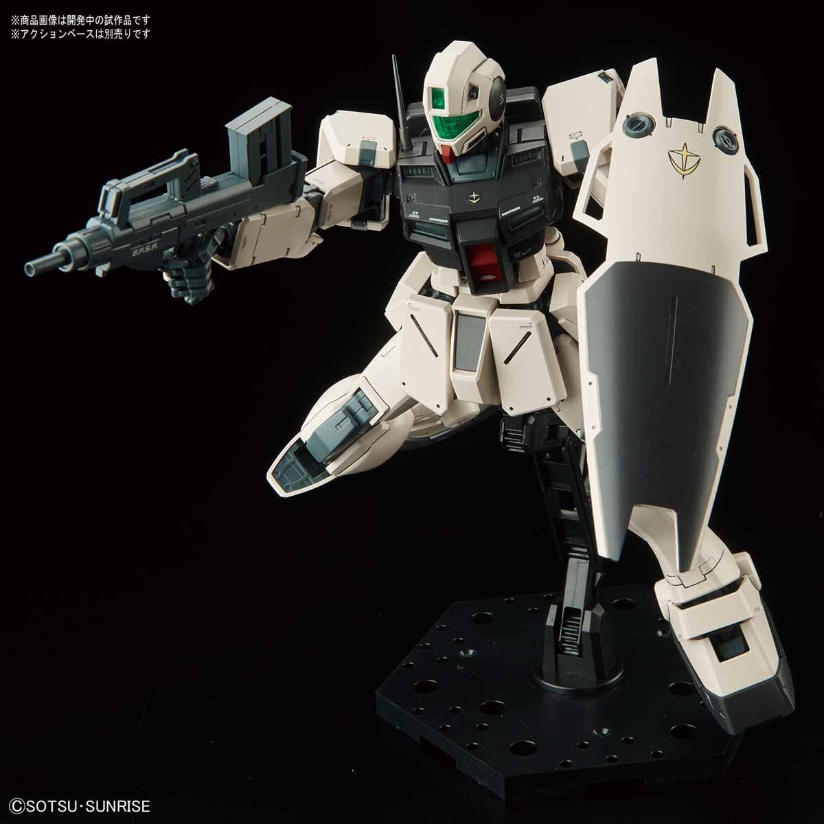 Banzai Hobby - Bandai MG GM COMMAND (TIPO COLONIA) - BanzaiHobby