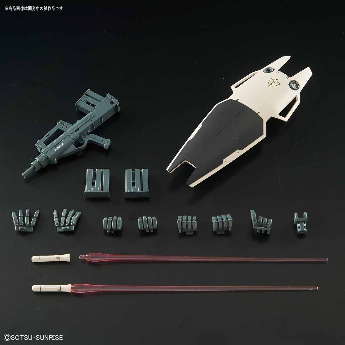 Bandai MG GM COMMAND (COLONY TYPE) - BanzaiHobby