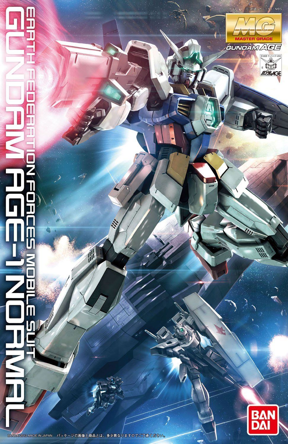 Bandai MG GUNDAM AGE-1 NORMAL - BanzaiHobby