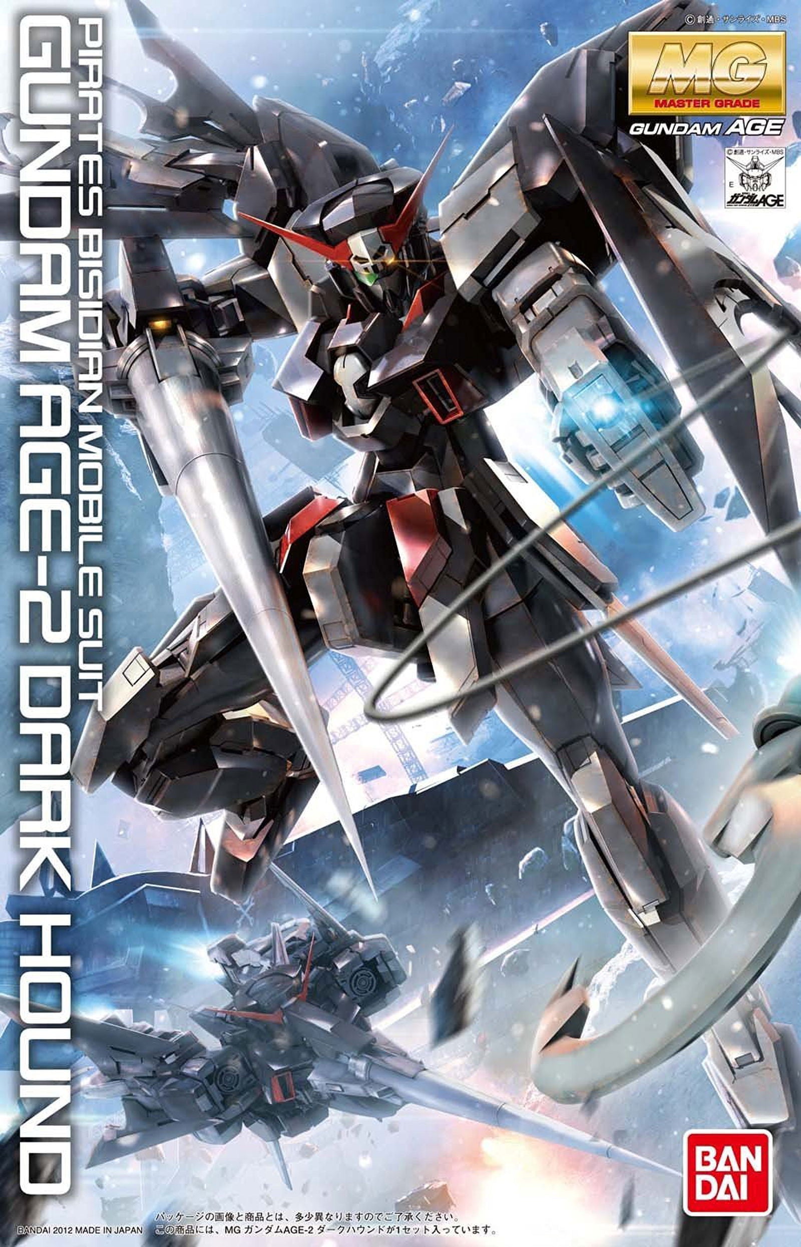 Bandai MG GUNDAM AGE-2 DARK HOUND - BanzaiHobby