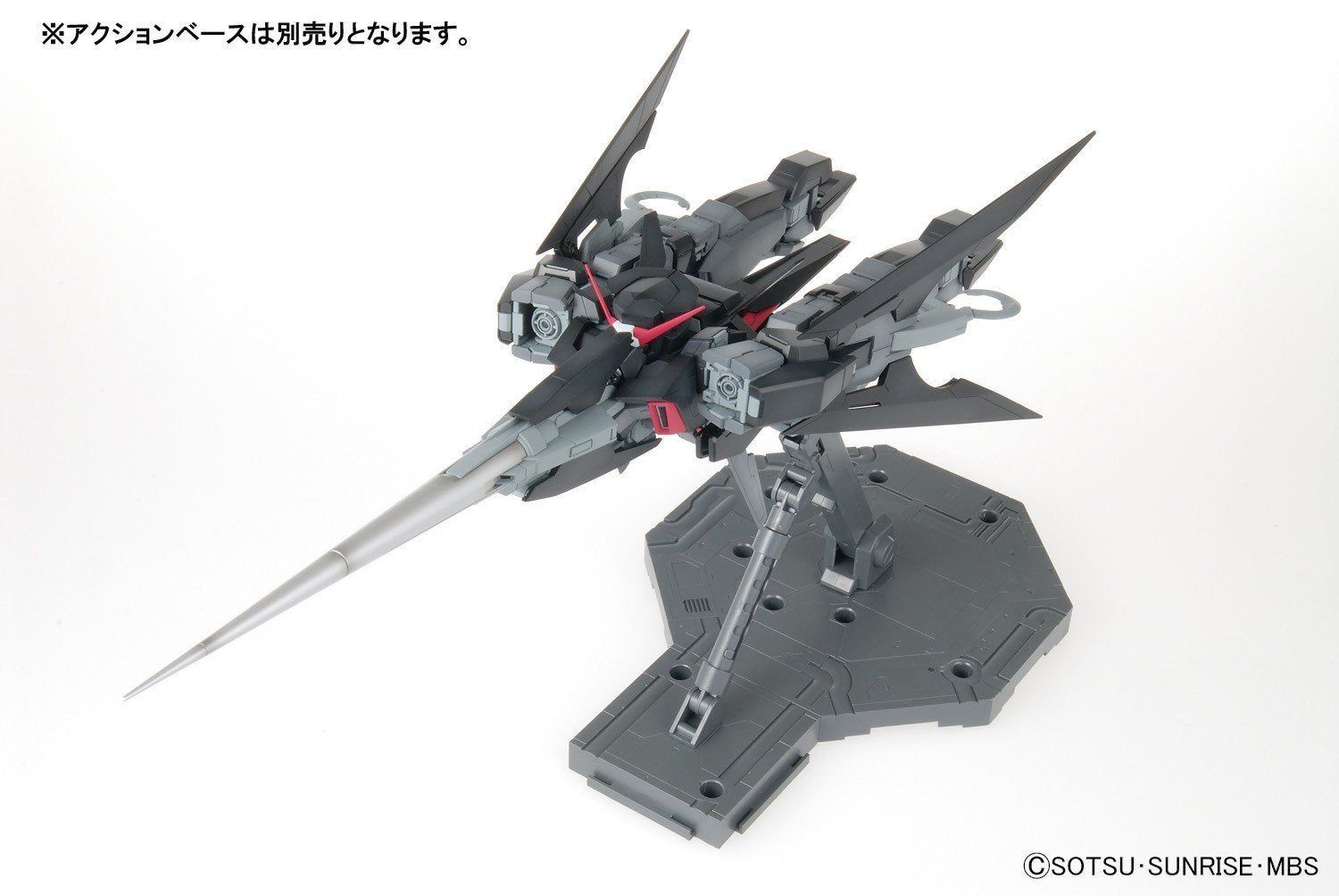 Bandai MG GUNDAM AGE-2 DARK HOUND - BanzaiHobby
