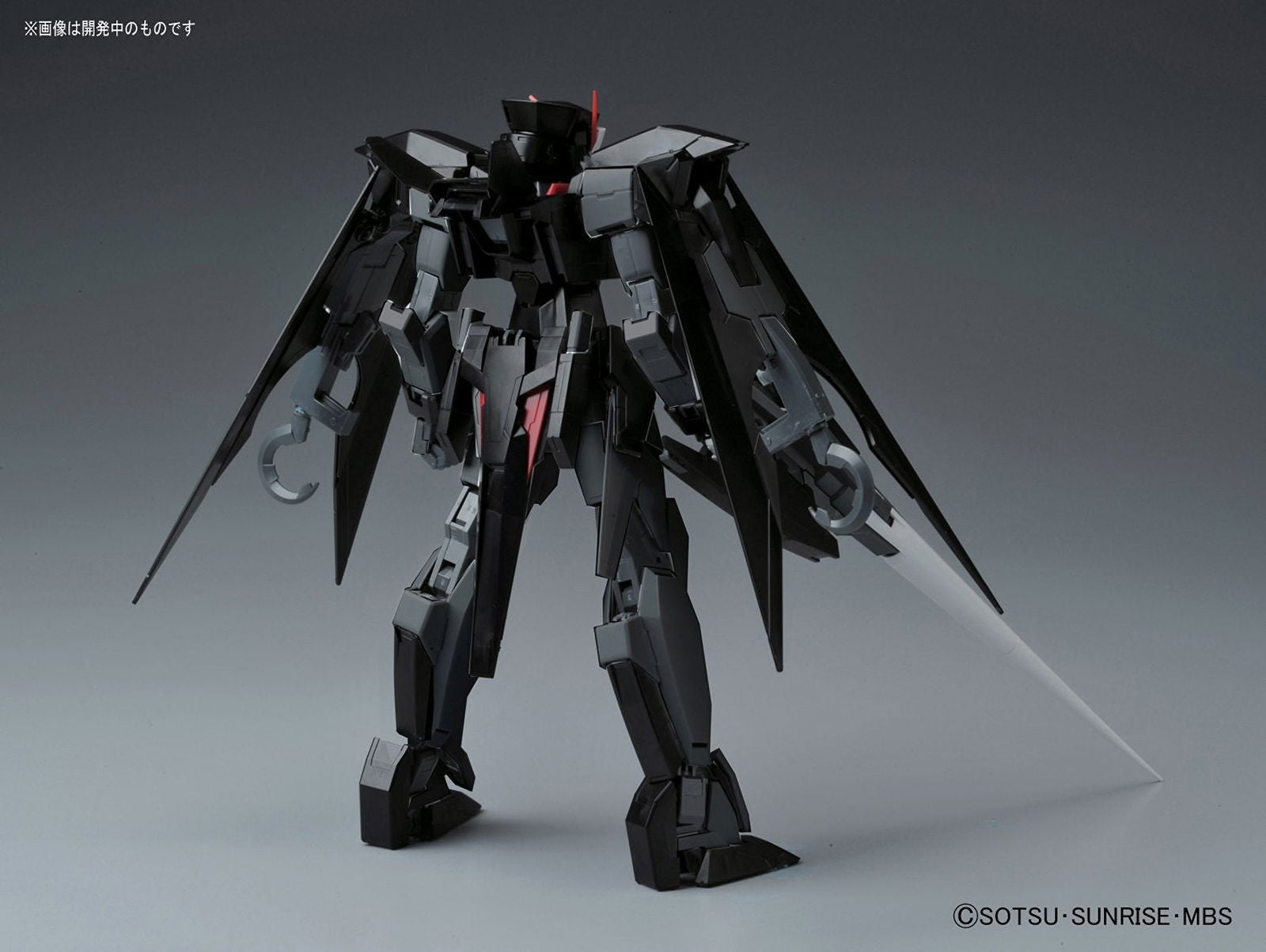 Bandai MG GUNDAM AGE-2 DARK HOUND - BanzaiHobby