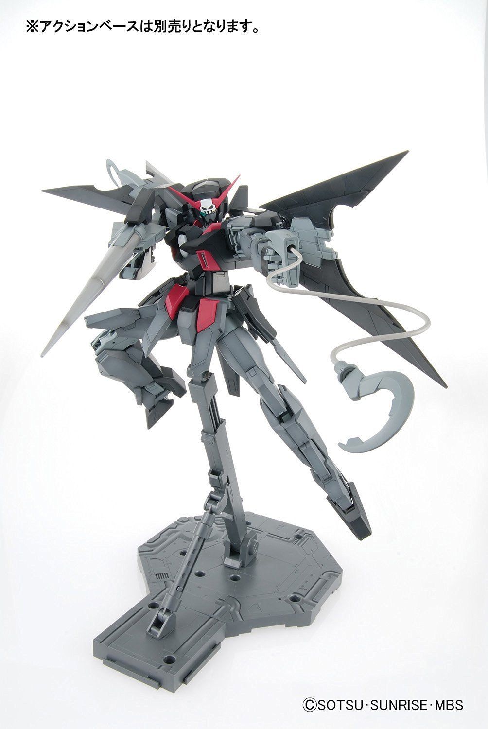 Bandai MG GUNDAM AGE-2 DARK HOUND - BanzaiHobby