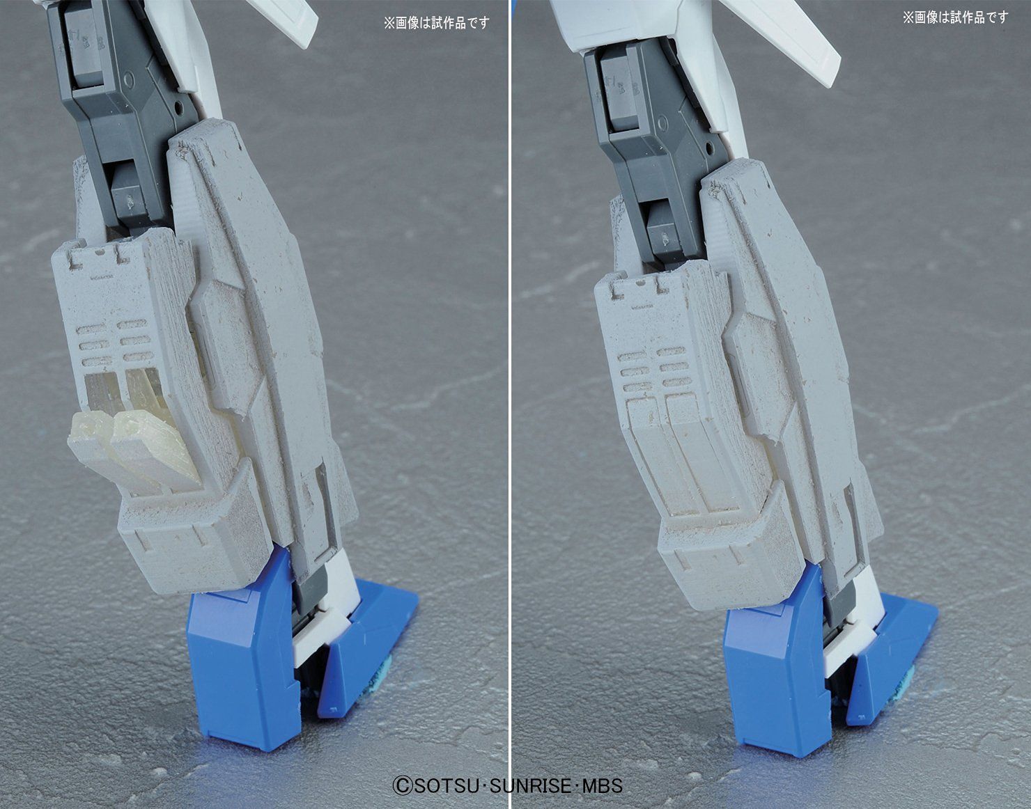 Bandai MG GUNDAM AGE-2 DOUBLE BULLET - BanzaiHobby