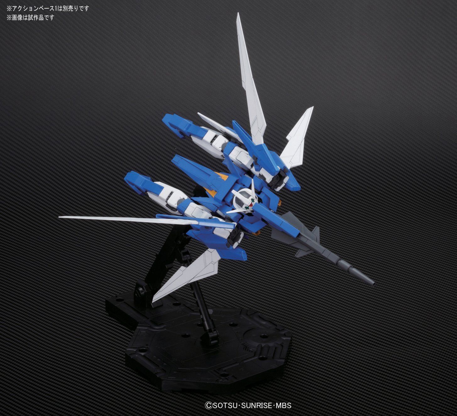 Bandai MG GUNDAM AGE-2 NORMAL - BanzaiHobby