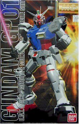 Bandai MG GUNDAM GP01 - BanzaiHobby