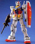 Bandai MG GUNDAM RX-78-2 Ver1.5 - BanzaiHobby