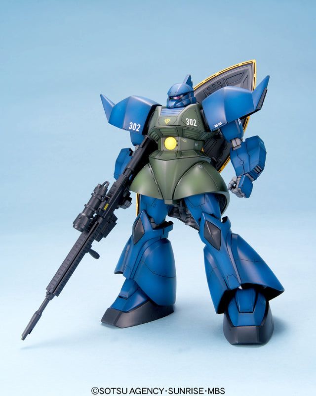 Bandai MG Gelgoog (Anavel Gato's Custom) - BanzaiHobby