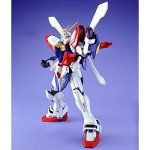 Bandai MG God GUNDAM - BanzaiHobby