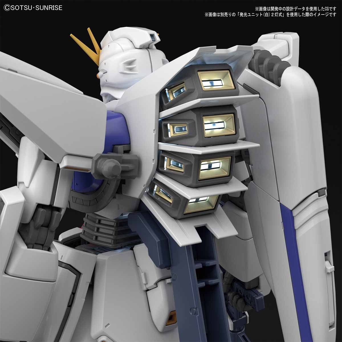 Bandai MG Gundam F91 Ver.2.0 - BanzaiHobby