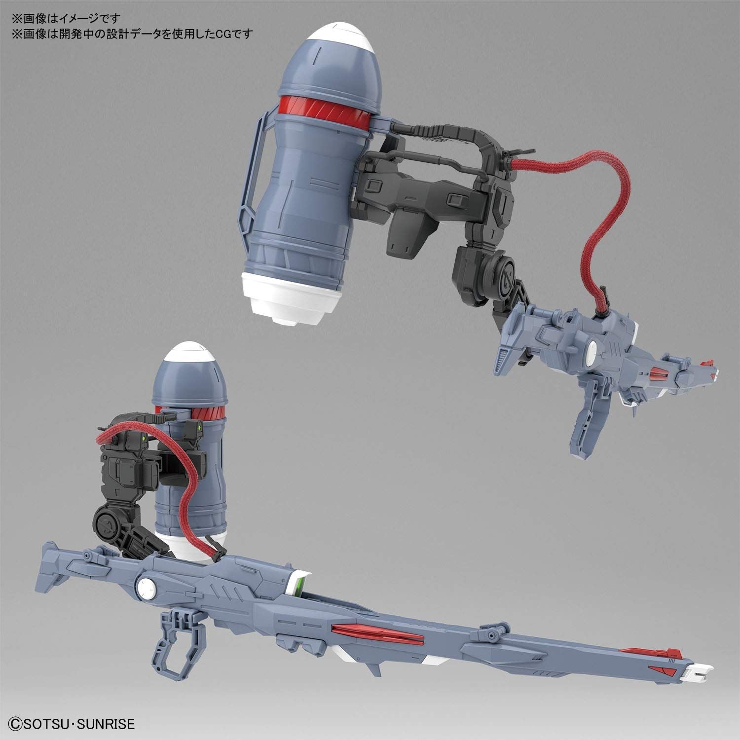 Bandai MG Gunner Zaku Warrior (Lunamaria Hawke Custo - BanzaiHobby