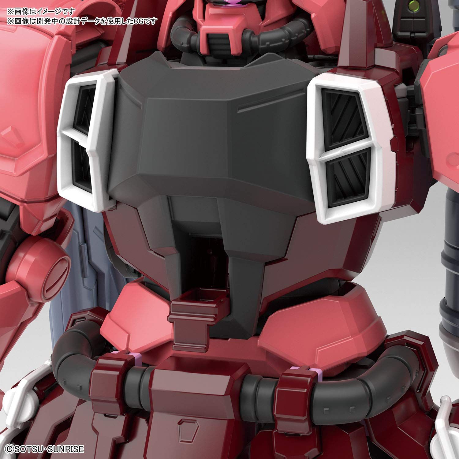 Bandai MG Gunner Zaku Warrior (Lunamaria Hawke Custo - BanzaiHobby
