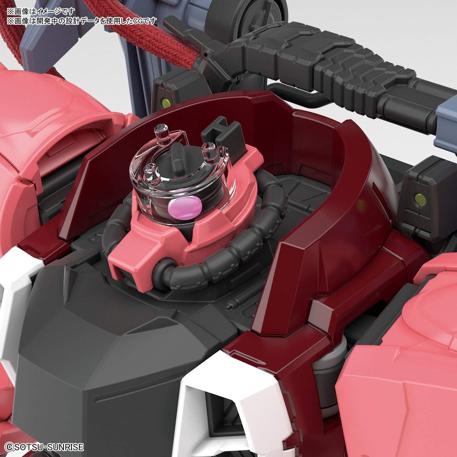 Bandai MG Gunner Zaku Warrior (Lunamaria Hawke Custo - BanzaiHobby