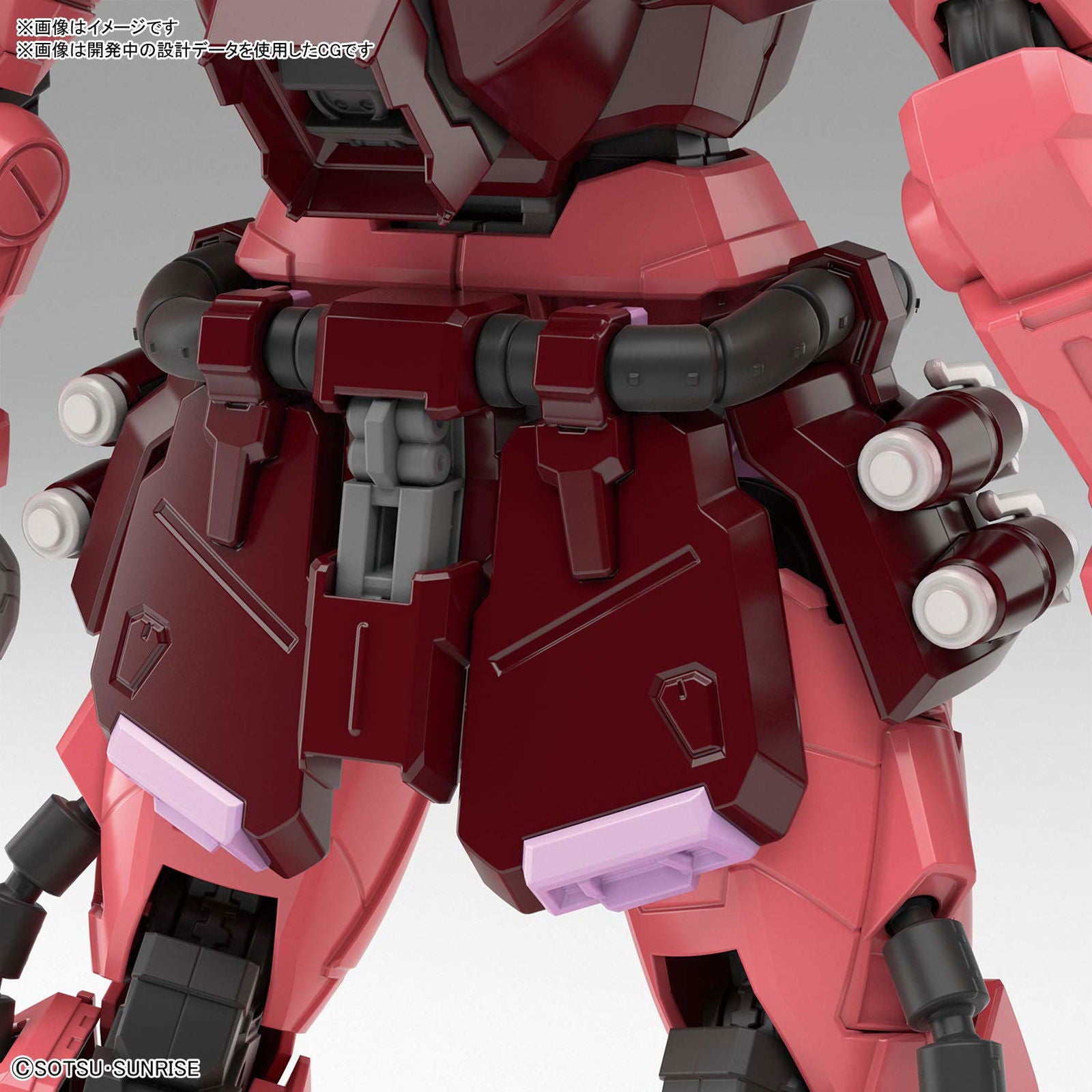 Bandai MG Gunner Zaku Warrior (Lunamaria Hawke Custo - BanzaiHobby
