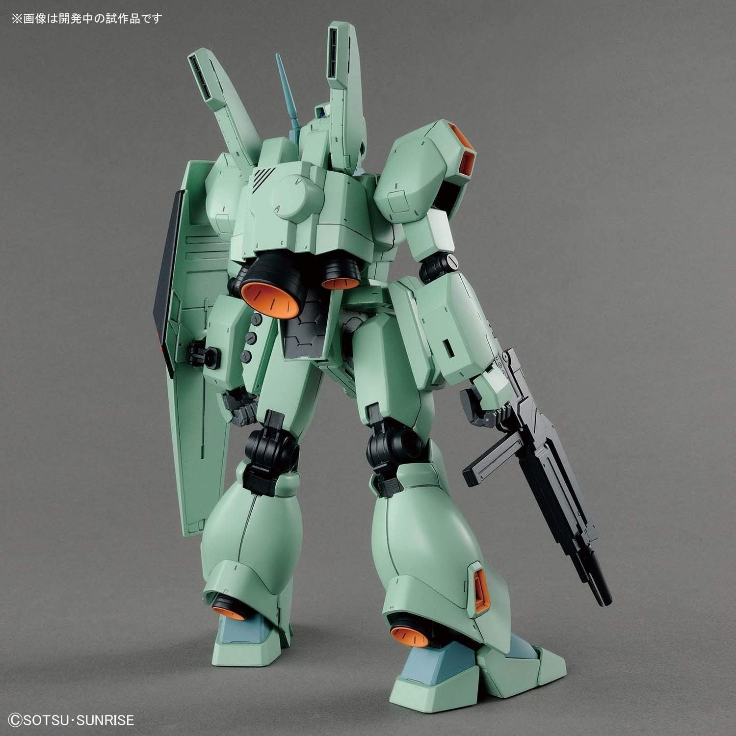 Bandai MG Jegan - BanzaiHobby