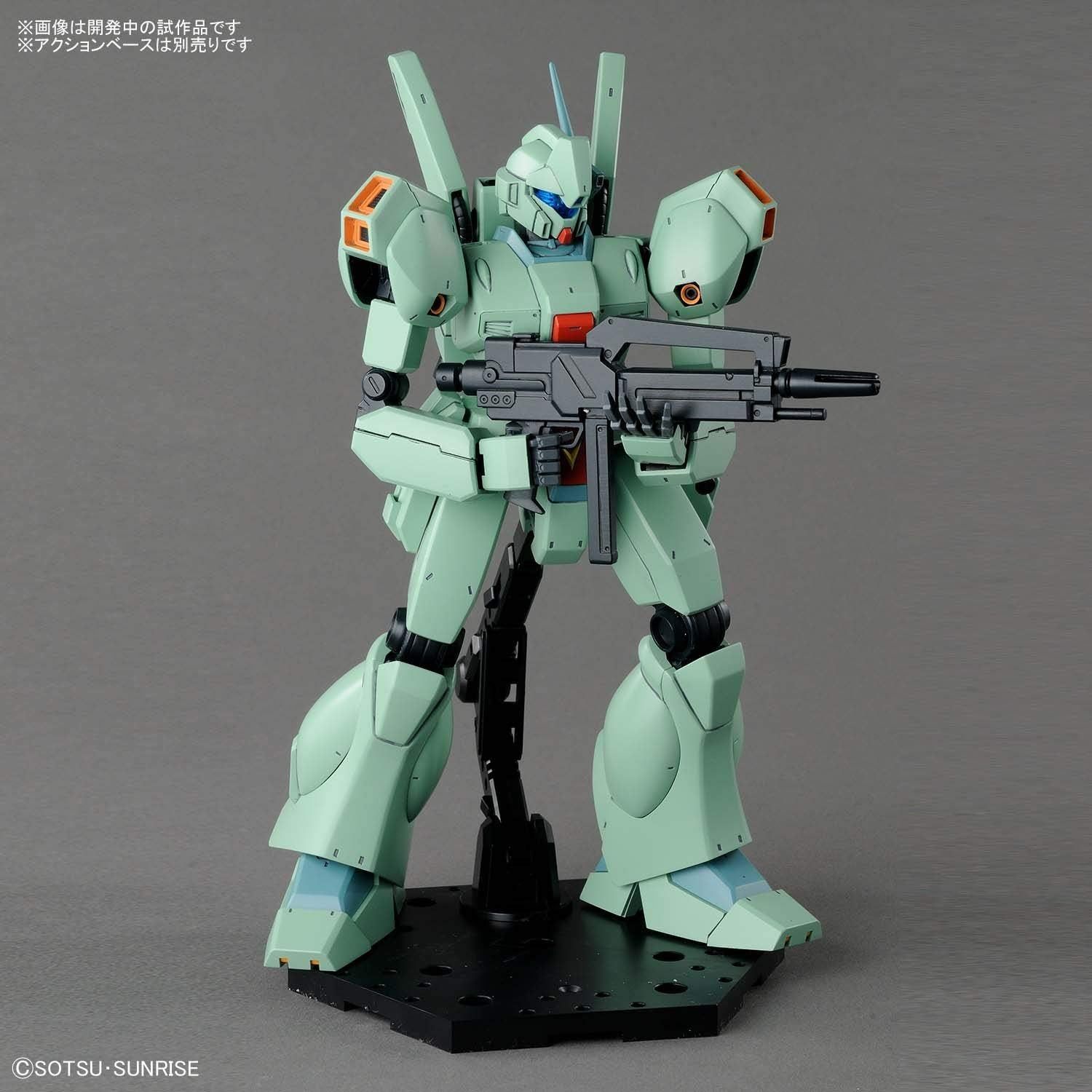 Bandai MG Jegan - BanzaiHobby