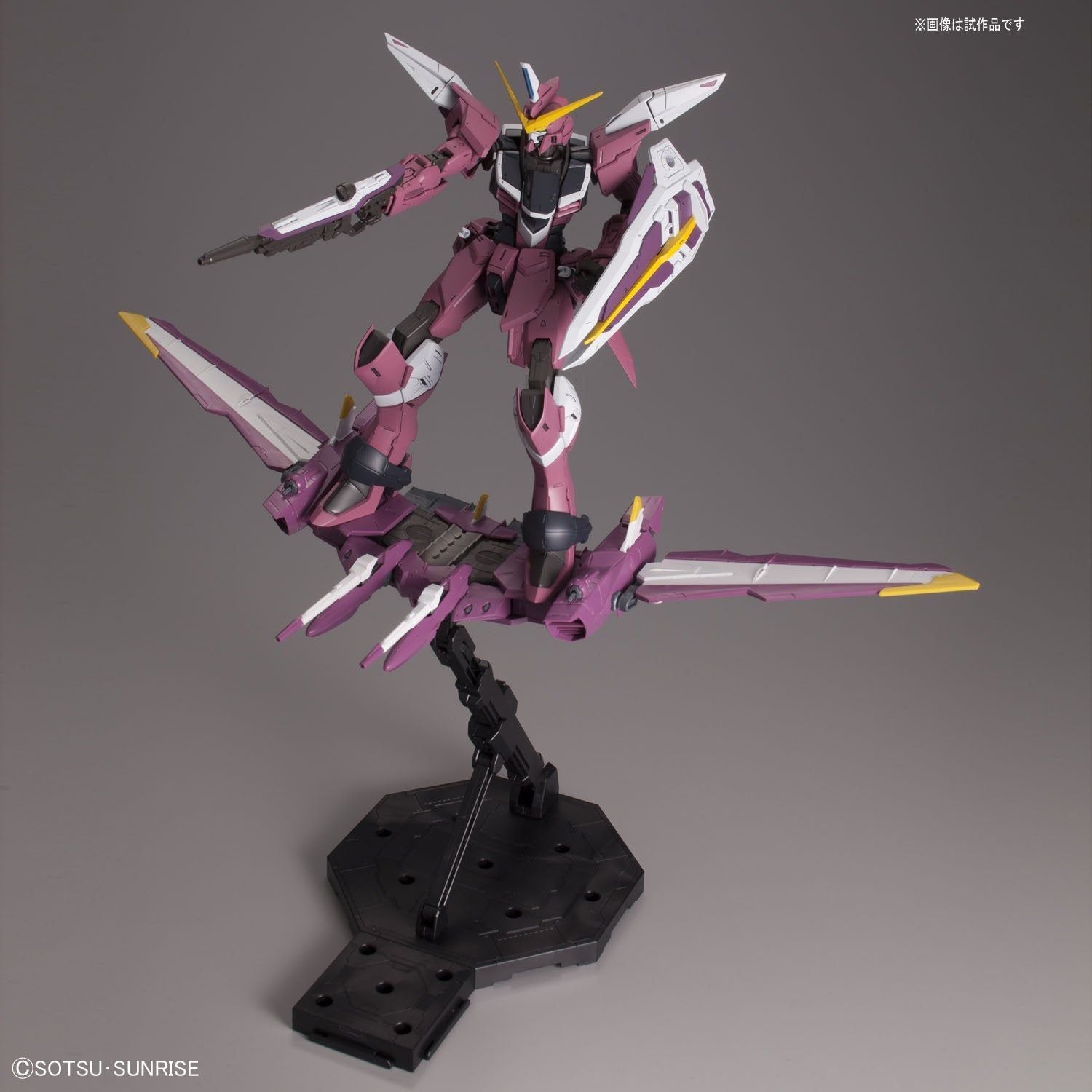 Bandai MG Justice Gundam - BanzaiHobby