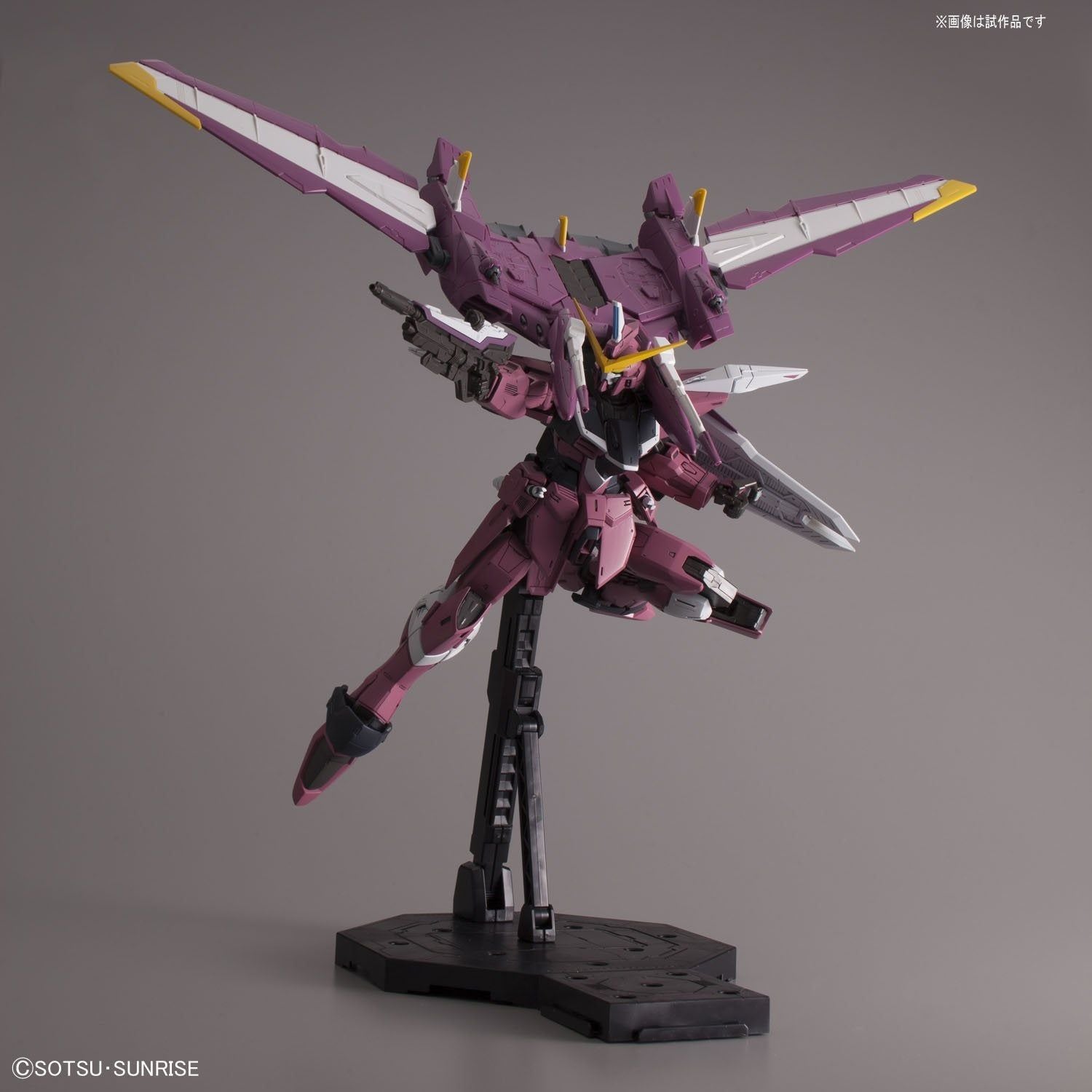 Bandai MG Justice Gundam - BanzaiHobby