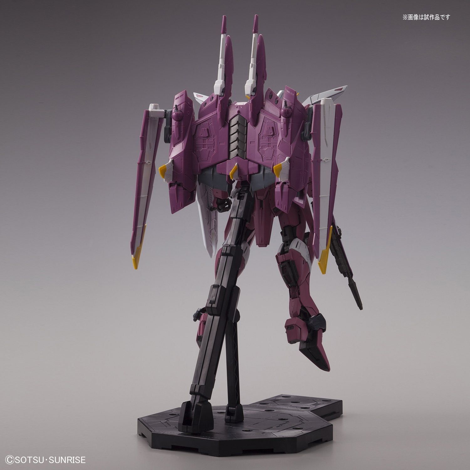 Bandai MG Justice Gundam - BanzaiHobby