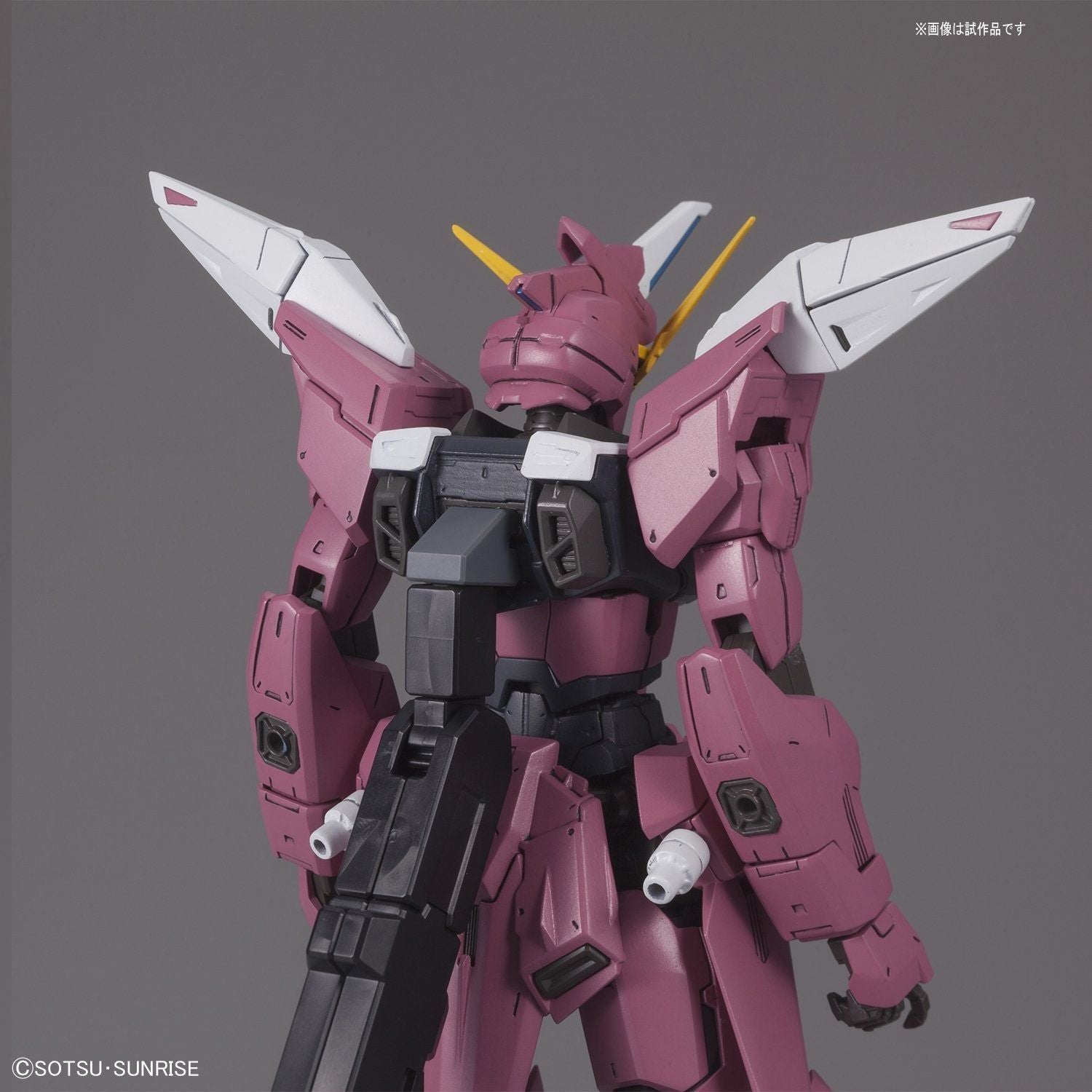 Bandai MG Justice Gundam - BanzaiHobby