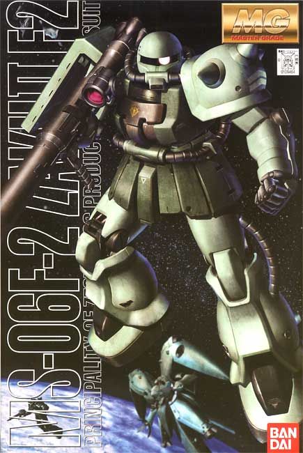 Bandai MG MS-06F-2 Zaku II Type F2 - BanzaiHobby