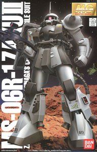 Bandai MG MS-06R-1 Zaku II (Shin Matsunaga Custom) - BanzaiHobby