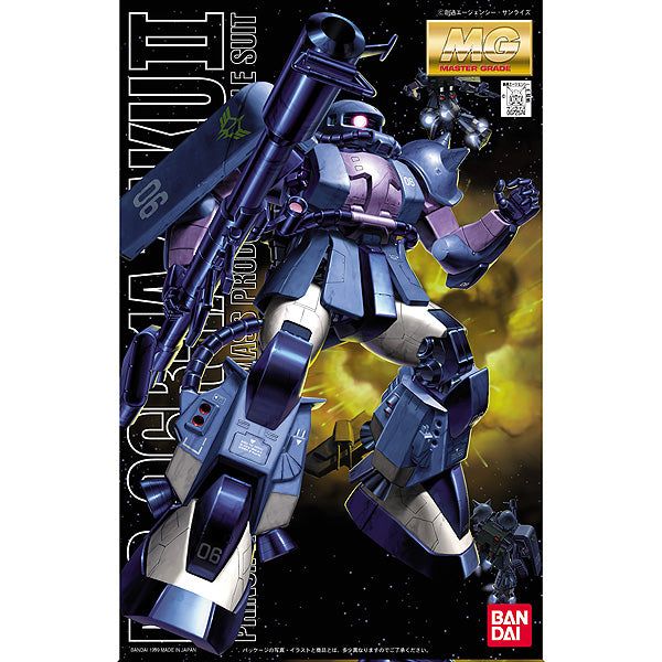 Bandai MG MS-06R Black Tri-Star Zaku II - BanzaiHobby