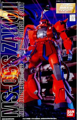 Bandai MG MS-06S Char's Zaku II - BanzaiHobby