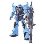 Bandai MG MS-07B-3 GOUF CUSTOM - BanzaiHobby