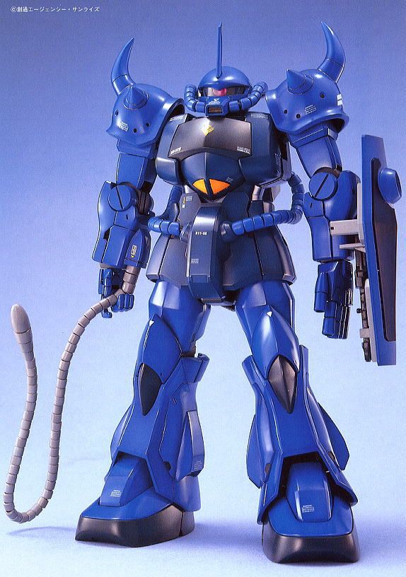 Bandai MG MS-07B Gouf - BanzaiHobby