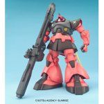 Bandai MG MS-09RS RICK-DOM CHAR'S CUSTOM - BanzaiHobby