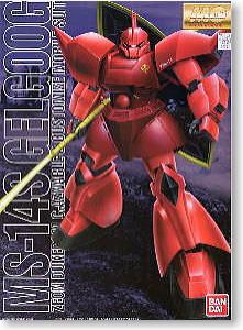 Bandai MG MS-14S Char's Gelgoog - BanzaiHobby