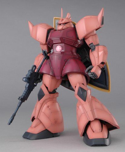 Bandai MG MS-14S GELGOOG ver.2.0 - BanzaiHobby