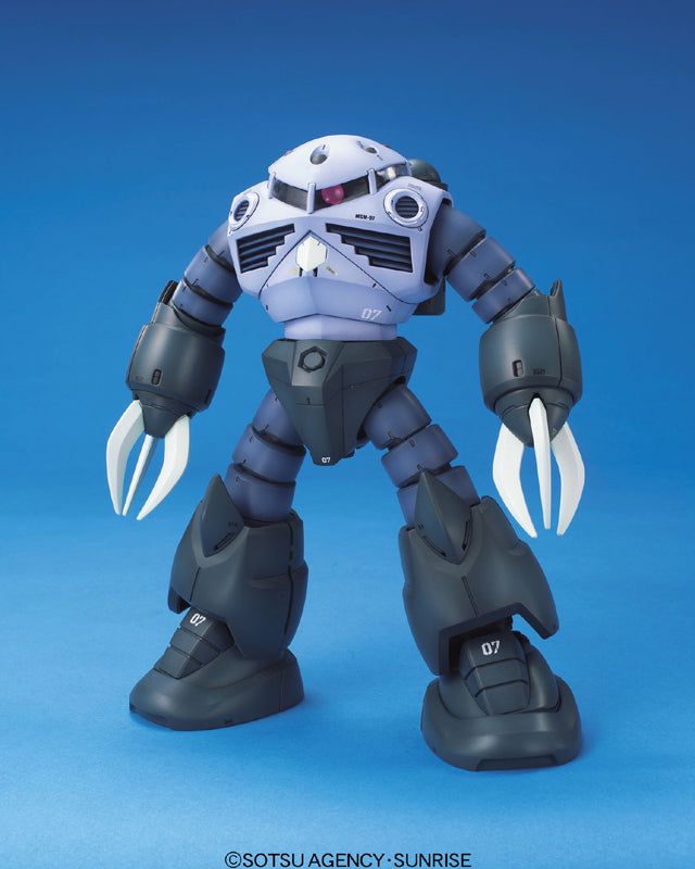 Bandai MG MSM-07 Z'GOK - BanzaiHobby