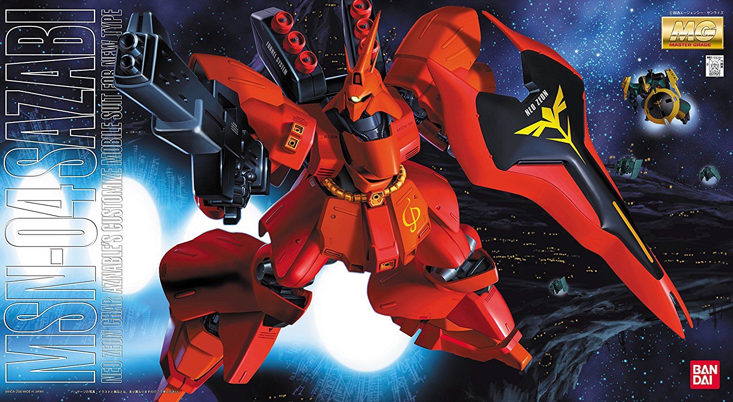 Bandai MG MSN-04 Sazabi - BanzaiHobby