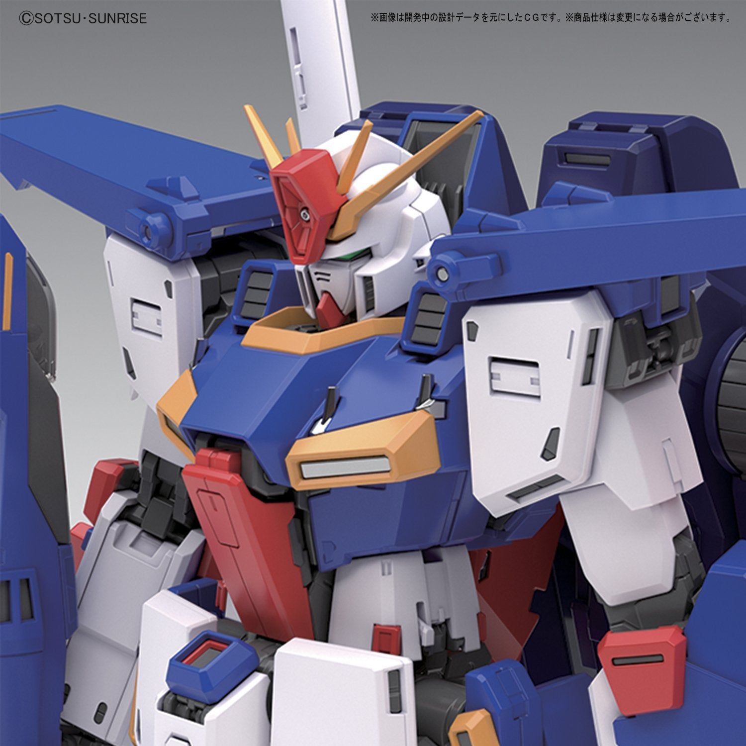 Bandai MG MSZ-010 ZZ Gundam Ver.Ka - BanzaiHobby