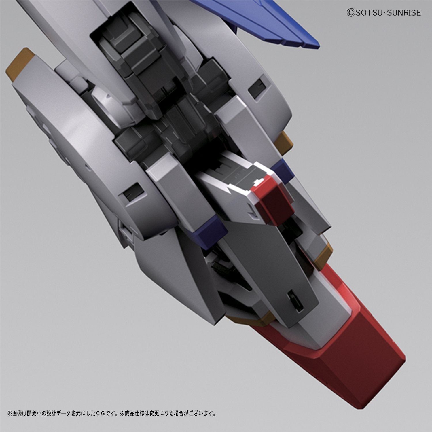 Bandai MG MSZ-010 ZZ Gundam Ver.Ka - BanzaiHobby