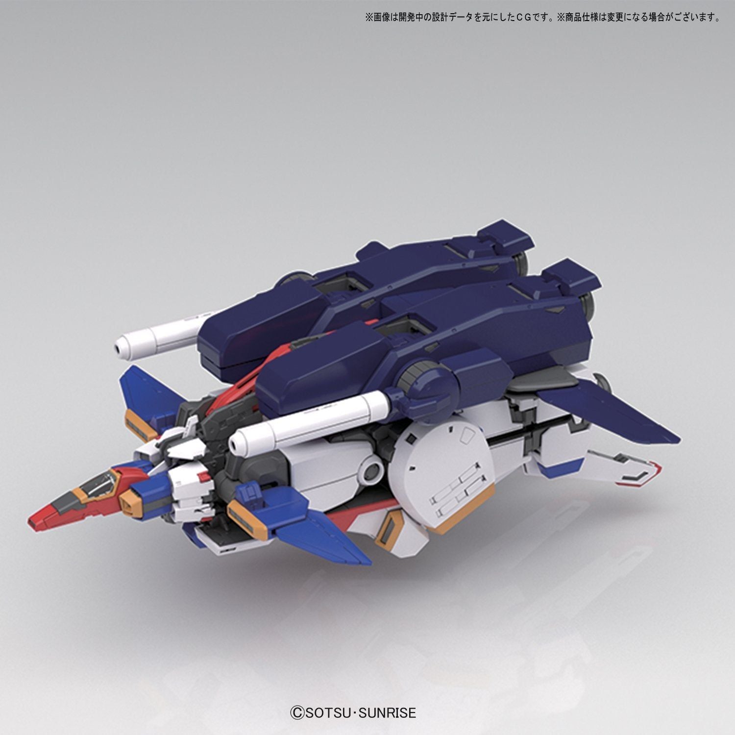 Bandai MG MSZ-010 ZZ Gundam Ver.Ka - BanzaiHobby