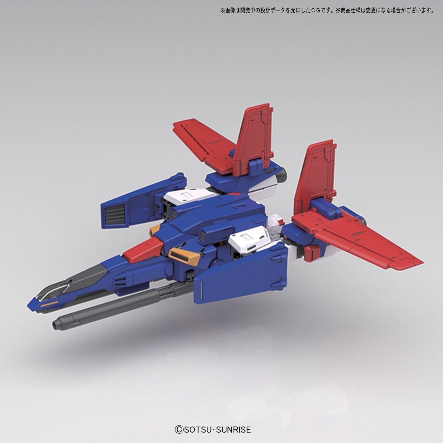 Bandai MG MSZ-010 ZZ Gundam Ver.Ka - BanzaiHobby