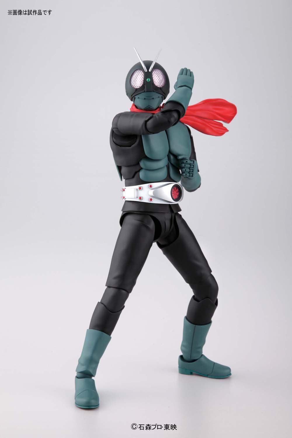 Bandai MG Masked Rider 1 - BanzaiHobby