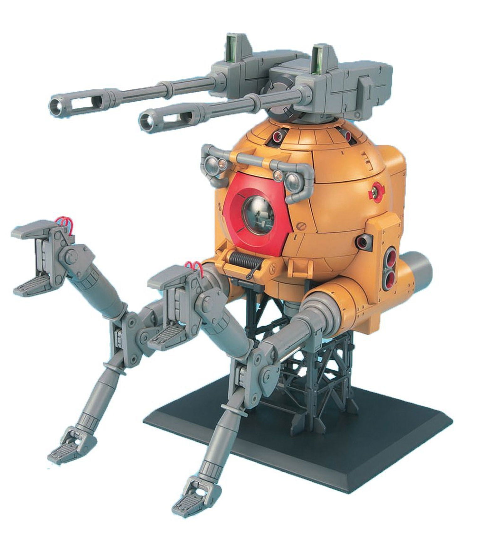 Bandai MG RB-79K Ball The 08MS Ver. - BanzaiHobby