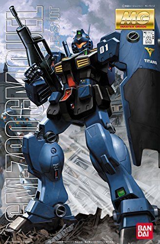 Bandai MG RGM-79Q GM QUEL - BanzaiHobby